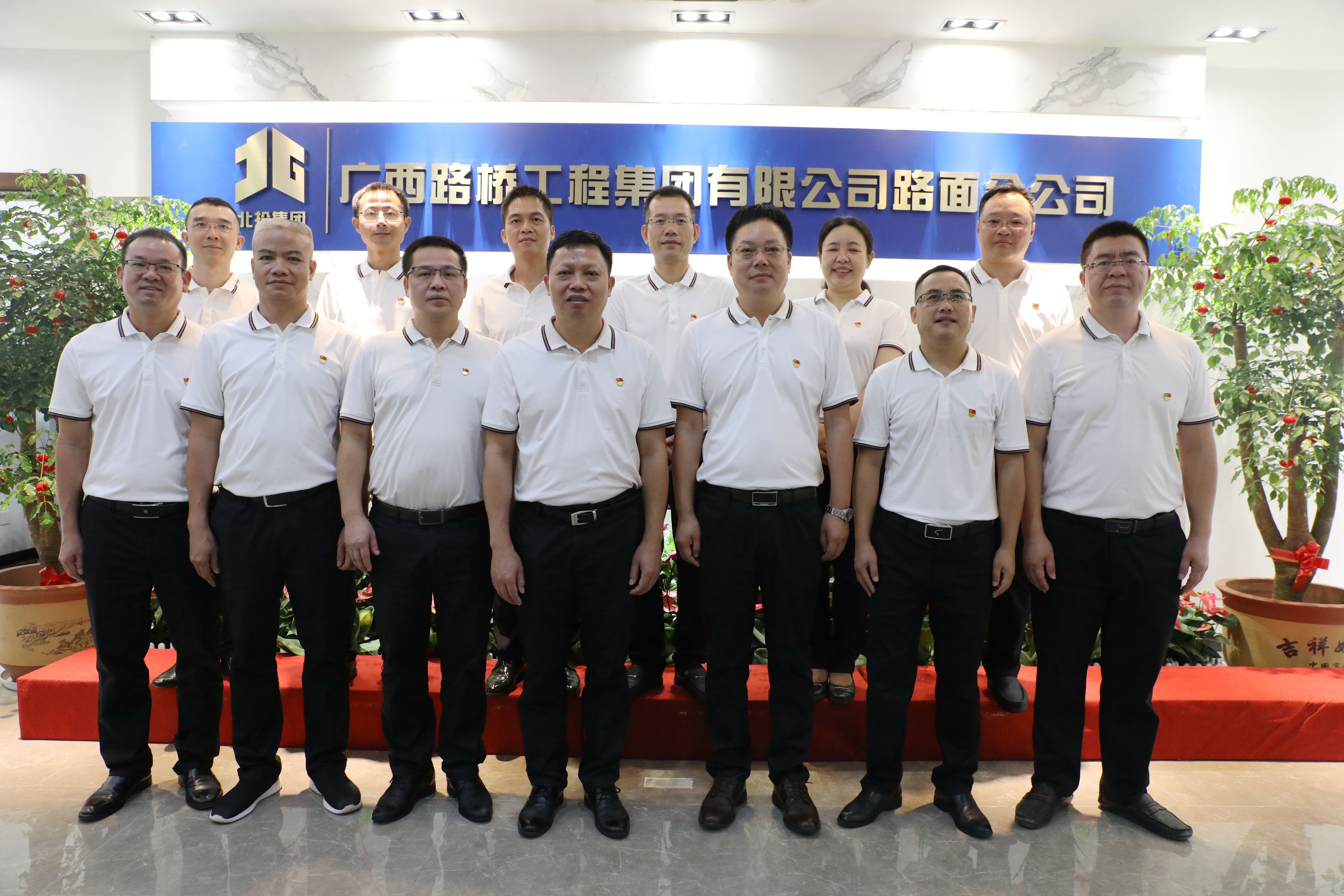 J9集团-国际站最新官网