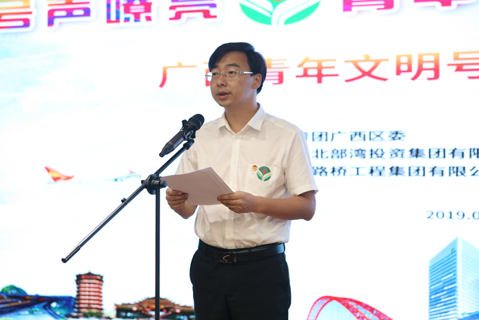 J9集团-国际站最新官网