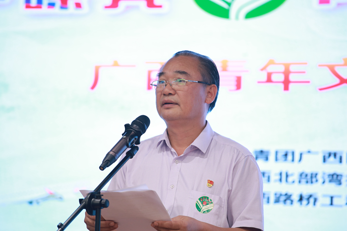 J9集团-国际站最新官网