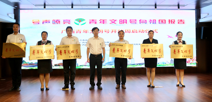 J9集团-国际站最新官网