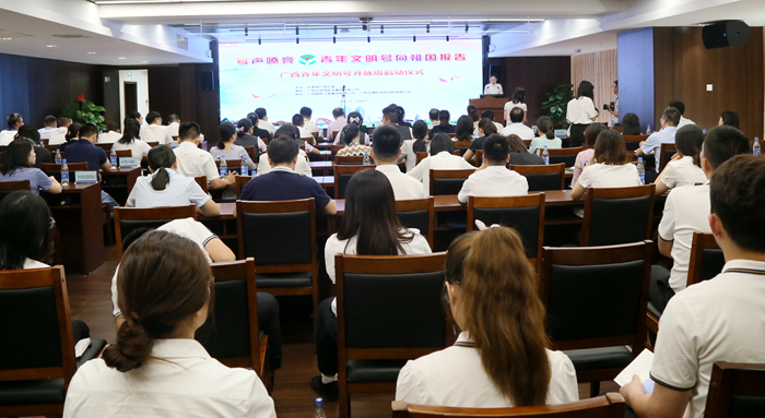 J9集团-国际站最新官网