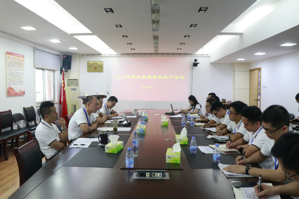 J9集团-国际站最新官网