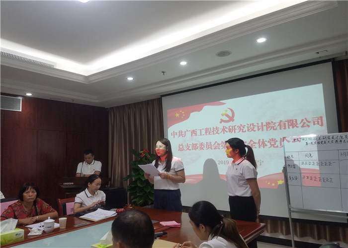 J9集团-国际站最新官网