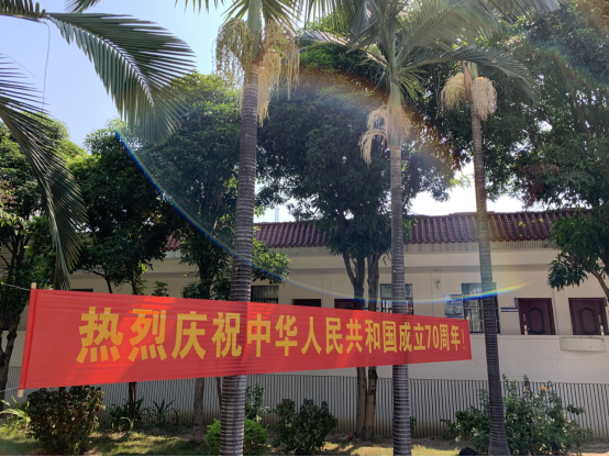 J9集团-国际站最新官网