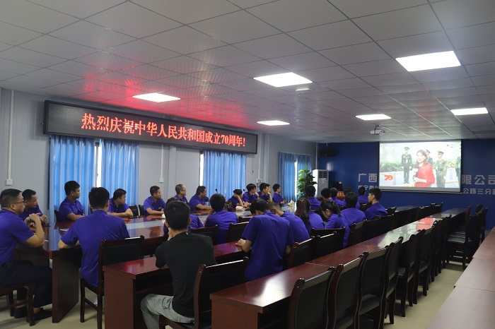 J9集团-国际站最新官网