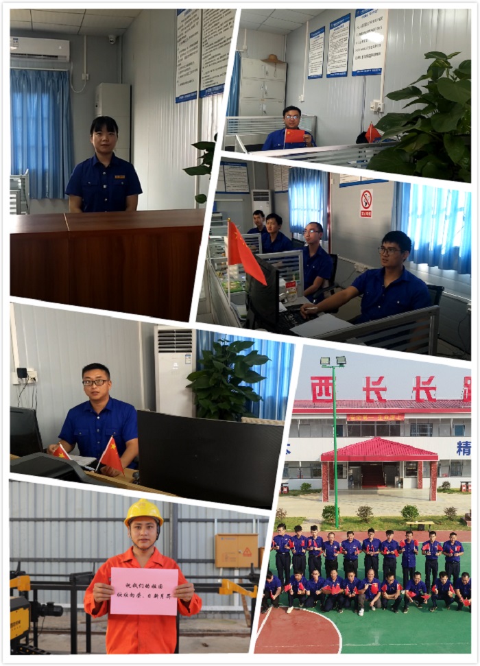 J9集团-国际站最新官网