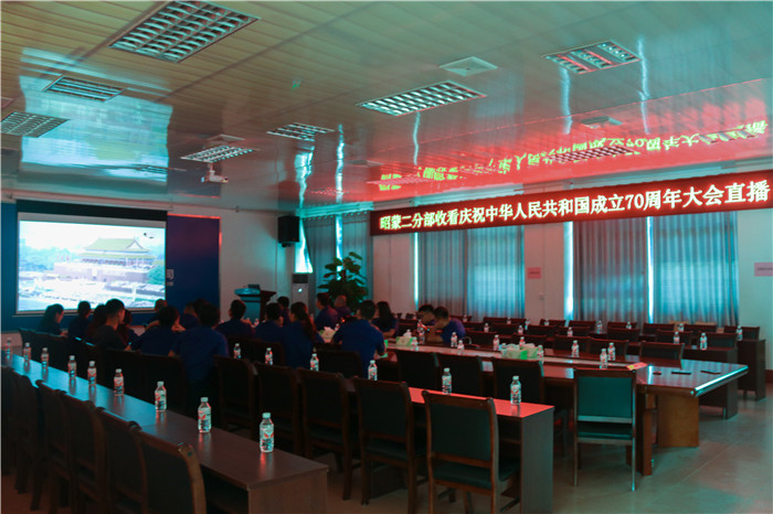J9集团-国际站最新官网