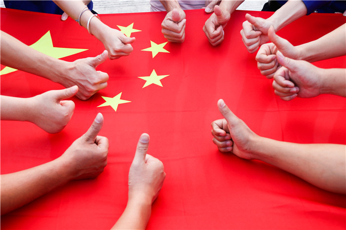 J9集团-国际站最新官网