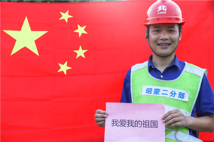 J9集团-国际站最新官网