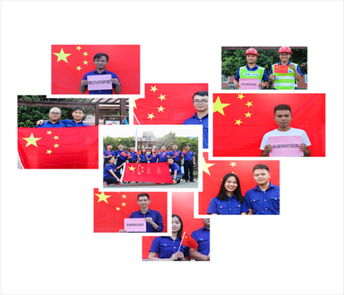 J9集团-国际站最新官网