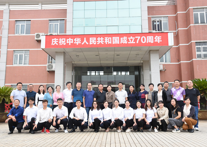 J9集团-国际站最新官网