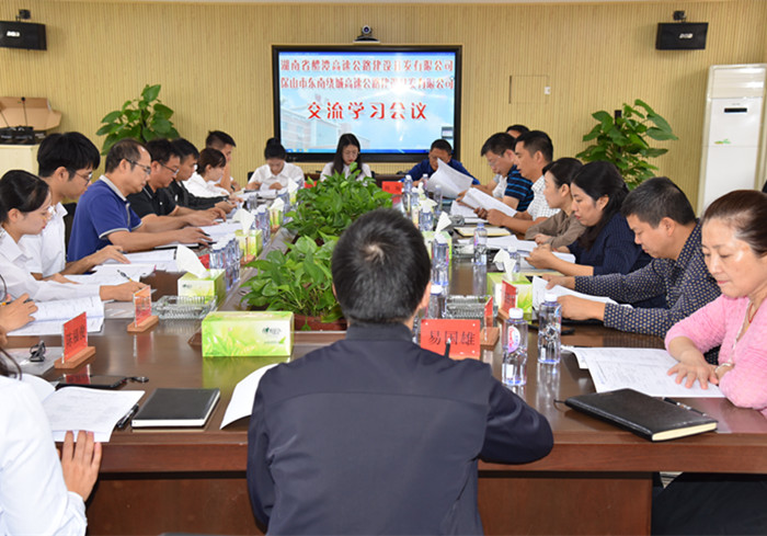 J9集团-国际站最新官网