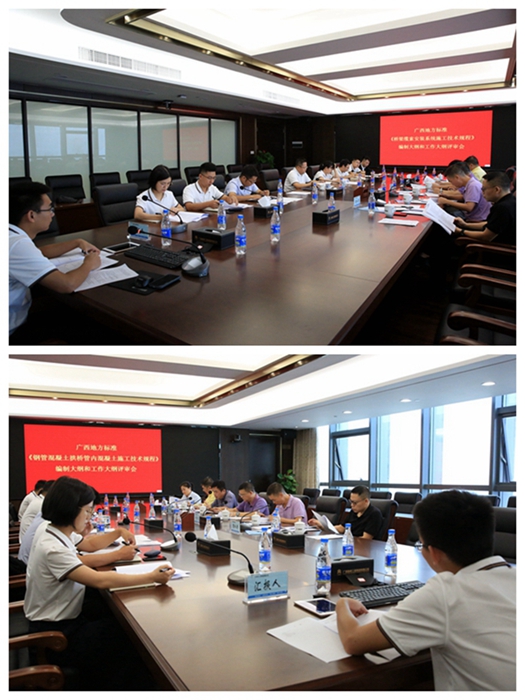 J9集团-国际站最新官网