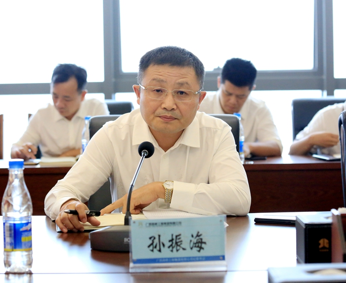 J9集团-国际站最新官网