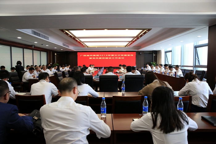 J9集团-国际站最新官网