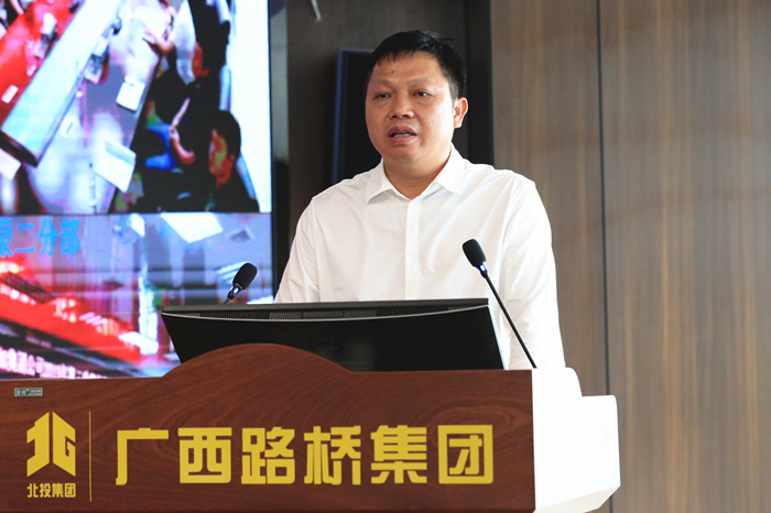 J9集团-国际站最新官网
