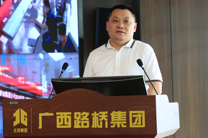 J9集团-国际站最新官网