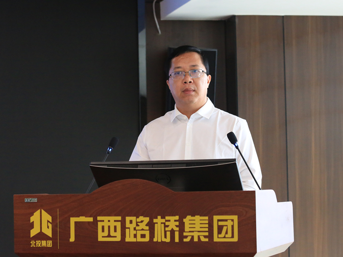 J9集团-国际站最新官网