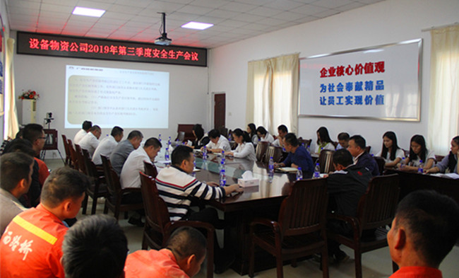 J9集团-国际站最新官网