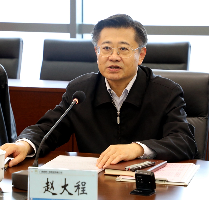 J9集团-国际站最新官网