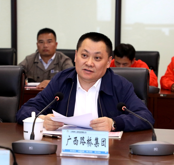 J9集团-国际站最新官网