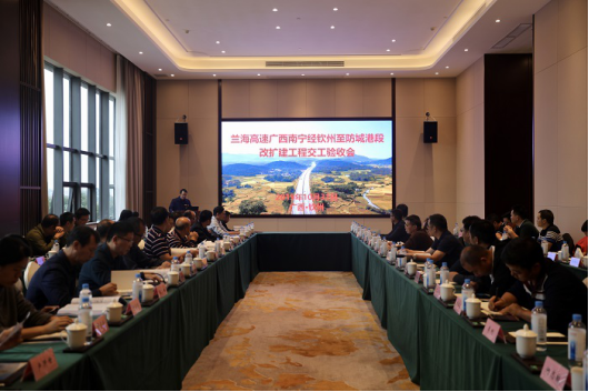 J9集团-国际站最新官网