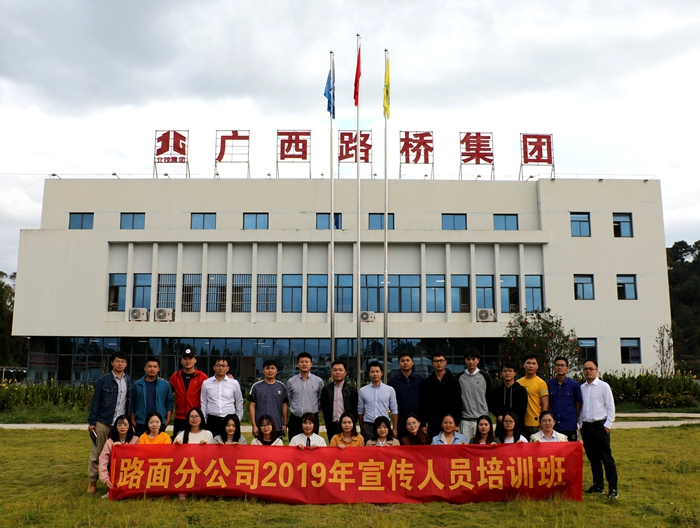 J9集团-国际站最新官网