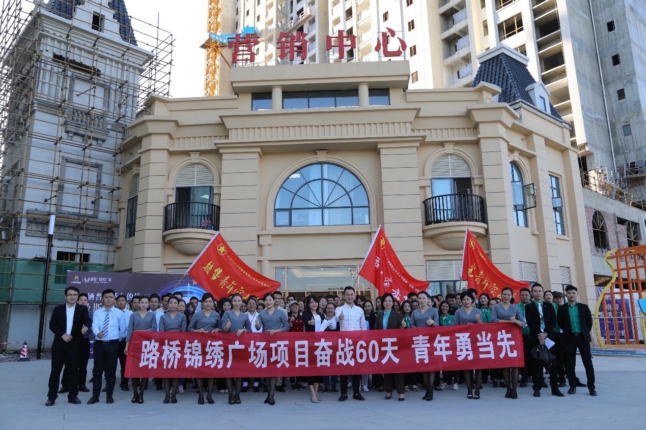 J9集团-国际站最新官网