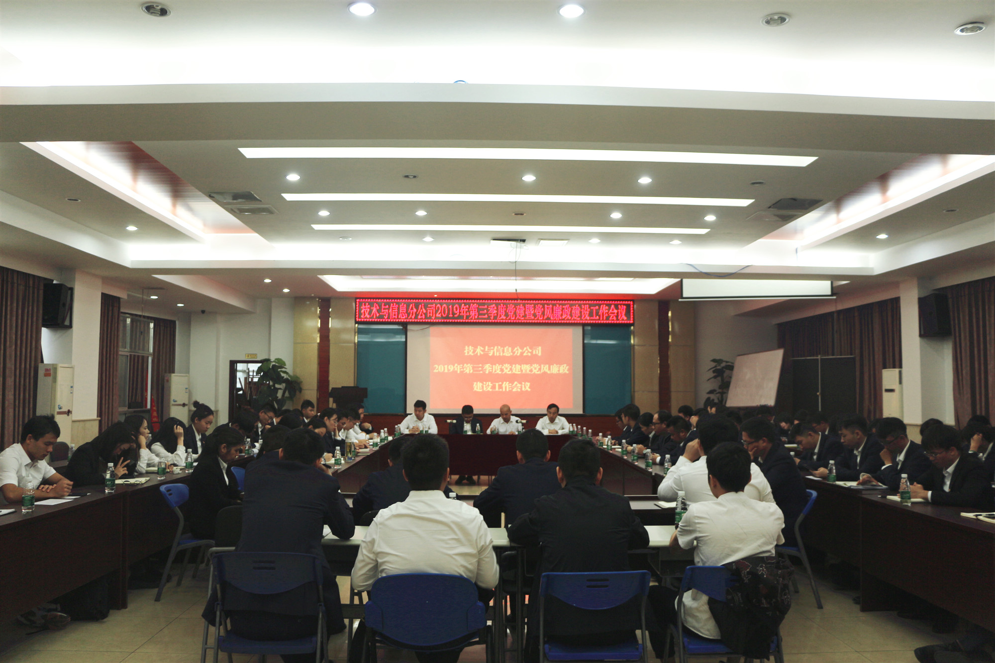 J9集团-国际站最新官网