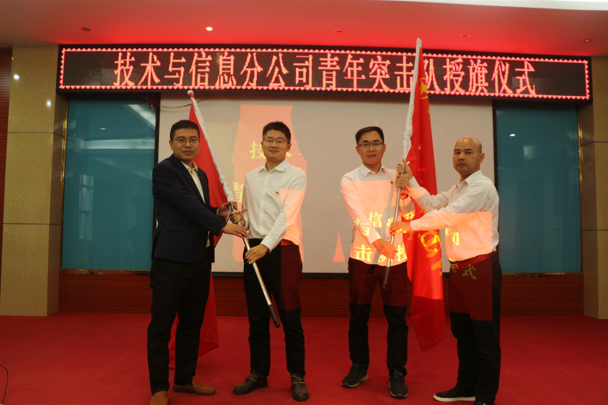 J9集团-国际站最新官网