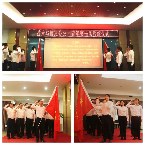 J9集团-国际站最新官网