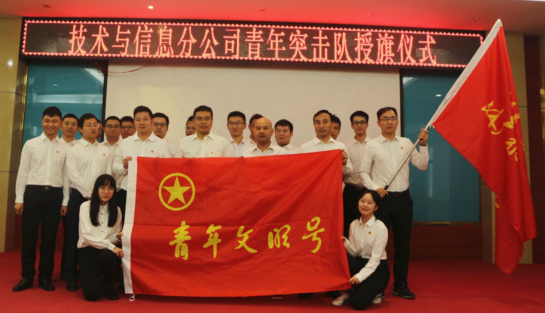 J9集团-国际站最新官网