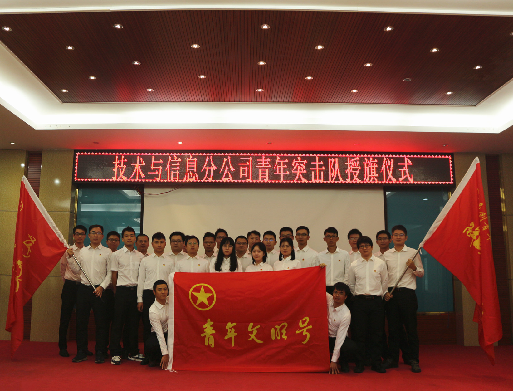 J9集团-国际站最新官网