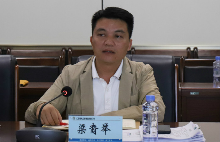 J9集团-国际站最新官网
