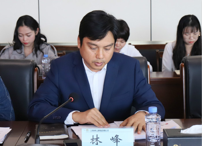 J9集团-国际站最新官网