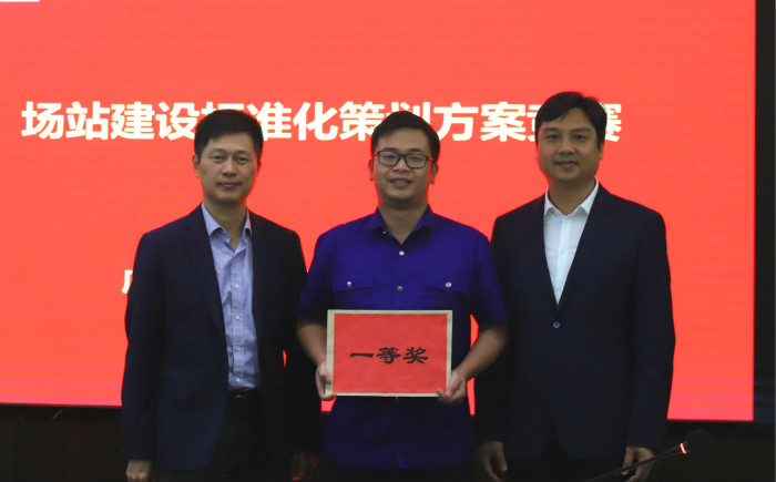 J9集团-国际站最新官网