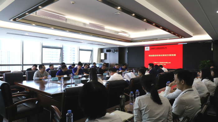J9集团-国际站最新官网