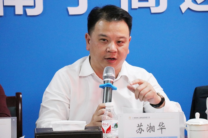 J9集团-国际站最新官网