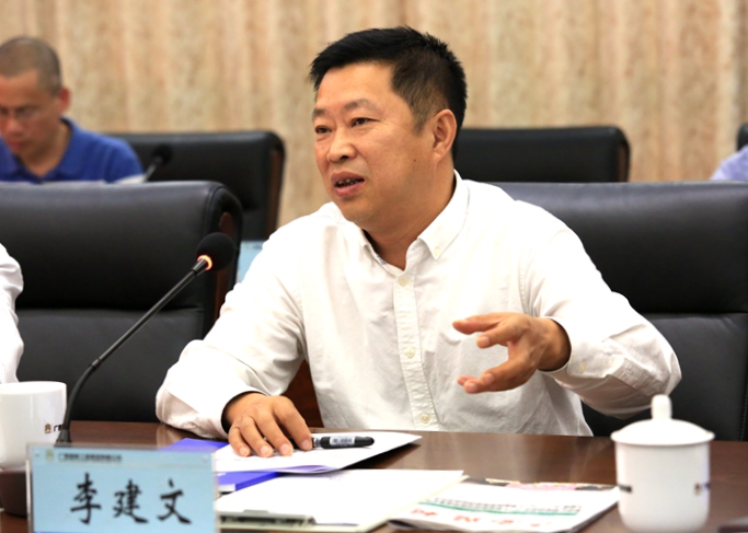 J9集团-国际站最新官网