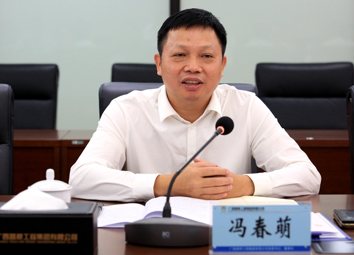 J9集团-国际站最新官网
