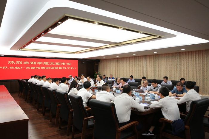 J9集团-国际站最新官网