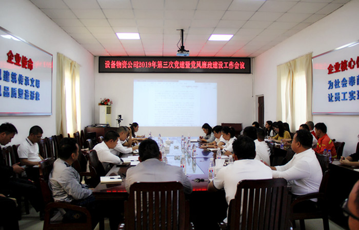 J9集团-国际站最新官网