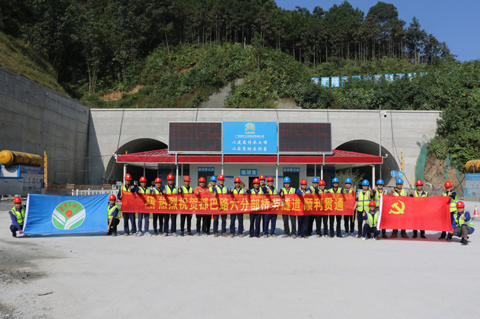 J9集团-国际站最新官网