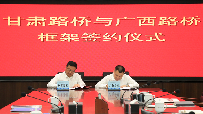 J9集团-国际站最新官网