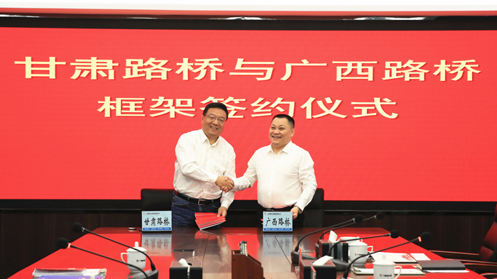 J9集团-国际站最新官网