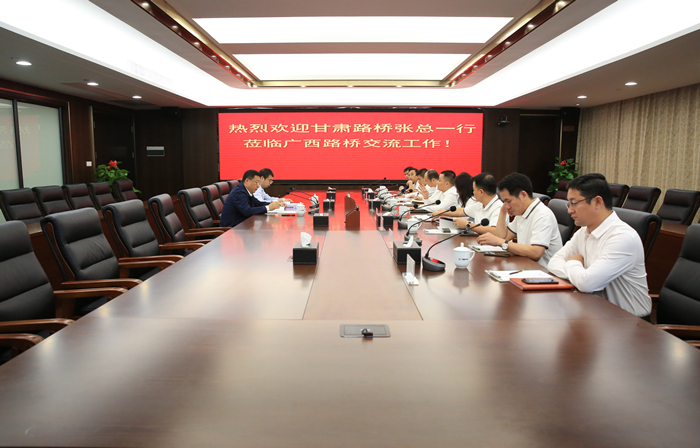J9集团-国际站最新官网