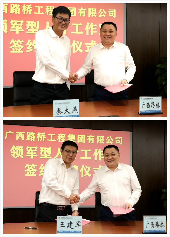 J9集团-国际站最新官网