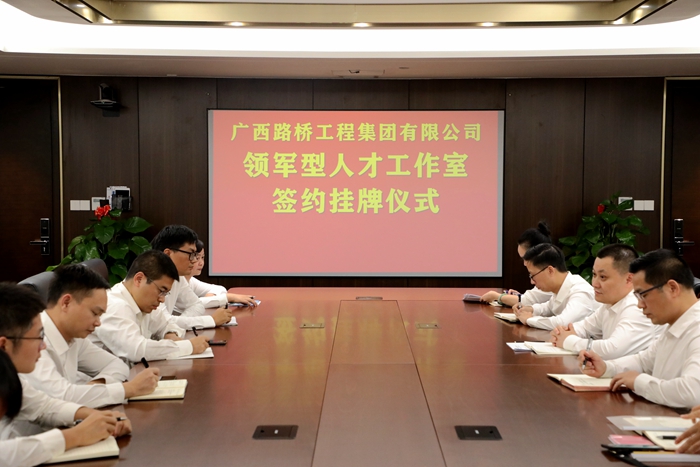 J9集团-国际站最新官网