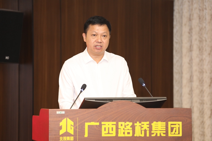 J9集团-国际站最新官网