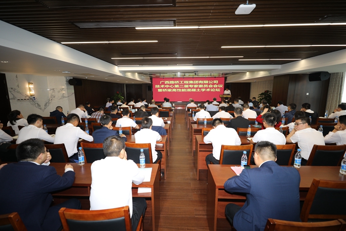 J9集团-国际站最新官网